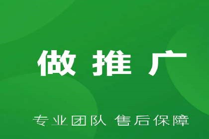 百度广告如何利用数据分析提升效果